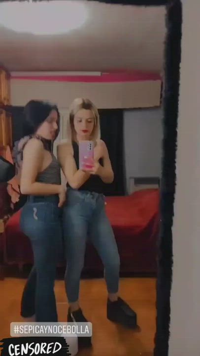 Argentinian Ass Booty Friends Jeans Petite gif