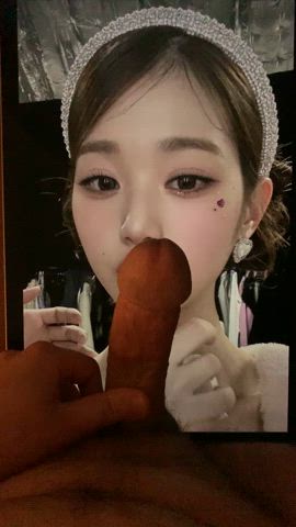 korean lips masturbating tribute gif