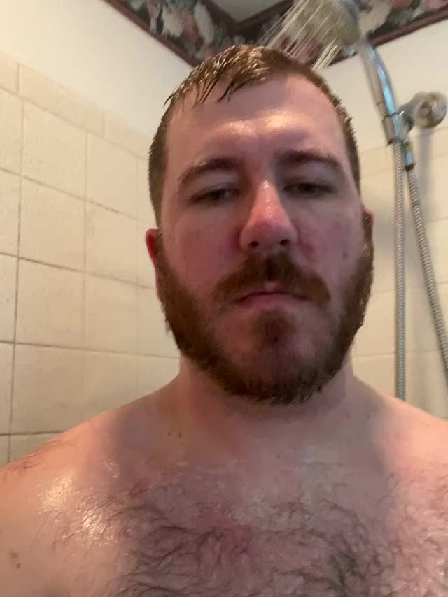 Shower Time, Anyone Want to Join?