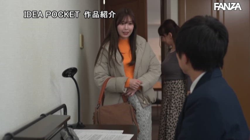 [IPZZ-090] English Subtitles - Tsumugi Akari | Full video link in comment