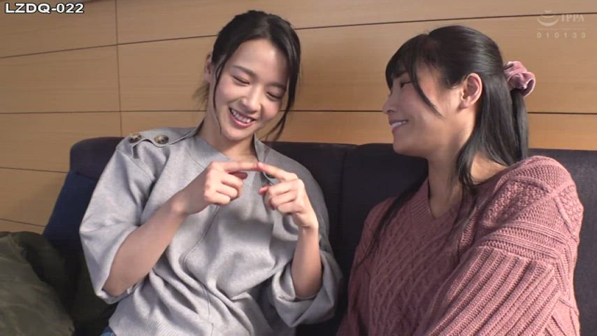 Japanese Kissing Lesbian gif