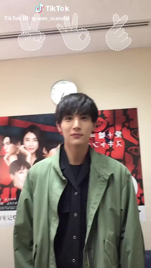  #ポーズシャッター #中川大志 #藤枝  #人生初 #TikTok #やってみると面白いやつ