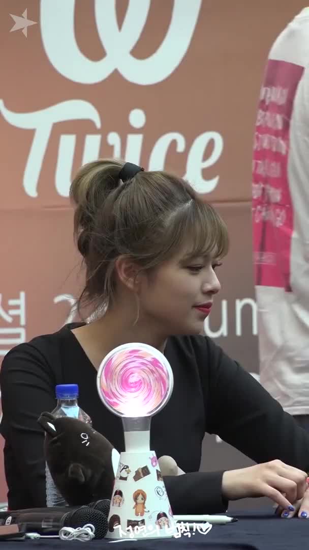 Twice Jeongyeon 180722 1-3(Long)