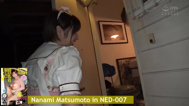 Nanami Matsumoto | Busty Maid Visits A Fan