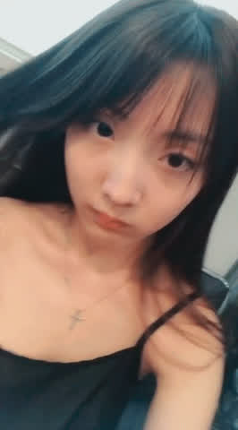 asian small tits wmaf gif