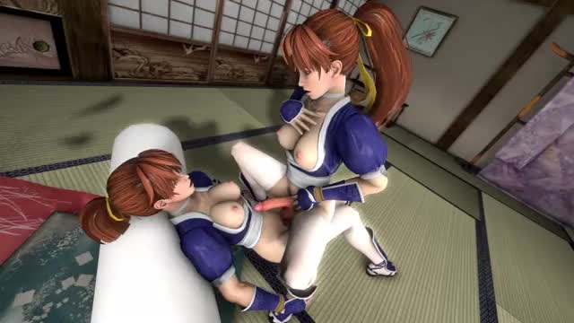 BVR SFM - Futa Kasumi Selfcest Ride 01a