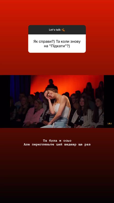 Solomia Q&A on Instagram Clip 1