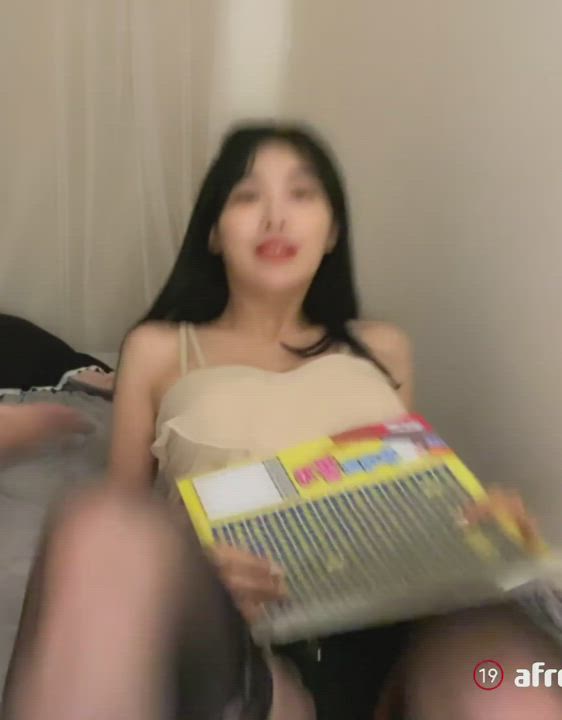 Asian Ass Korean Stockings gif