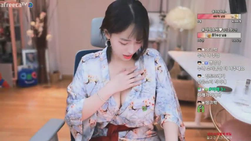 Asian Boobs Girls gif