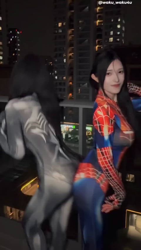 spiderbabes