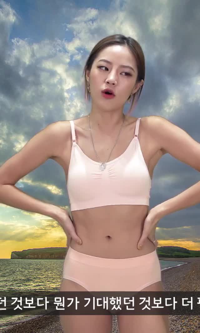 속옷세트 입어서 리뷰 (Wear underwear set review ) .gif