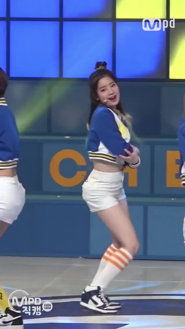 Dahyun