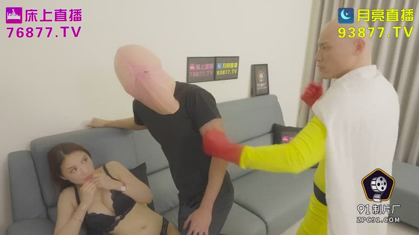 Saitama saves a woman from the nefarious Mr. Penishead