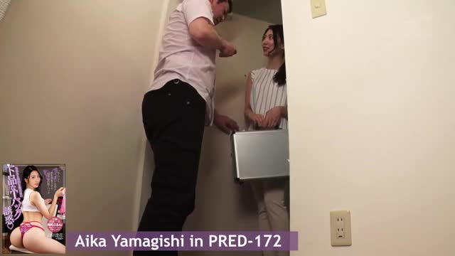 Aika Yamagishi | Saleswoman gives a product demonstration