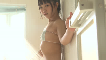 Asian Japanese Shower gif