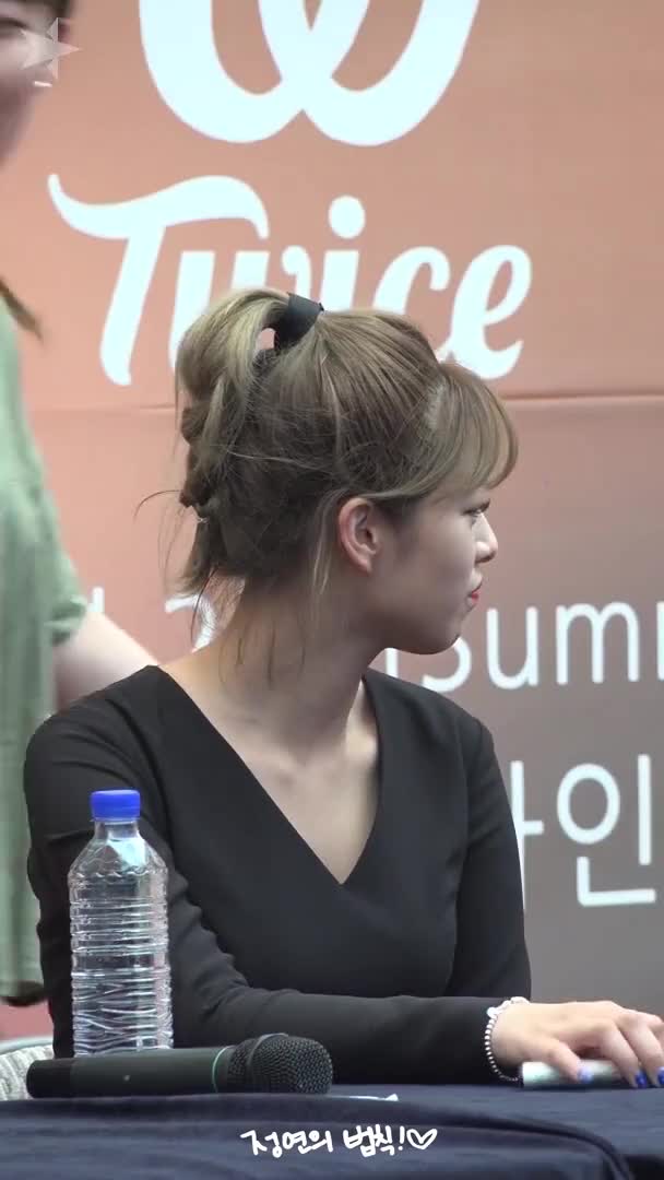 Twice Jeongyeon 180722 1-2(Long)