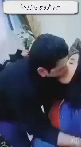 amateur arab big tits groping hijab homemade kissing gif