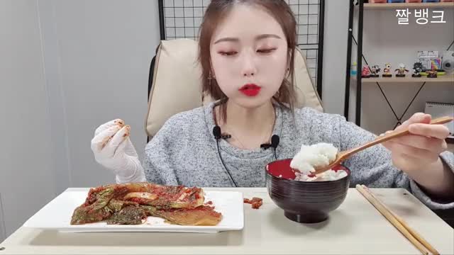 아미아미_김치 + 갓 지은 밥 먹방-5
