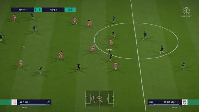 FIFA Online 4 2018.08.27 - 00.57.06.04.DVR