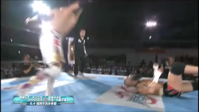 Top 20 Moves Of Kushida