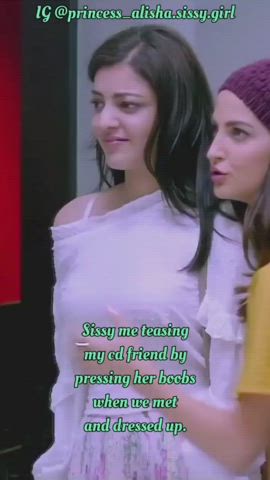 Caption Desi Sissy gif