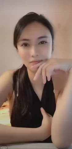 Asian Nipslip Sideboob gif