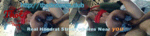 African African American Escort Latina Mexican gif