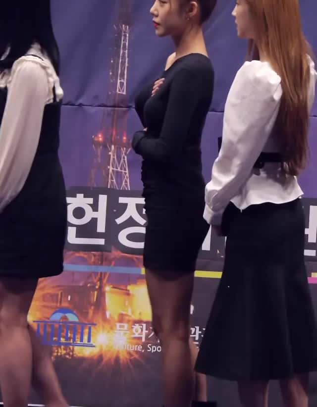 Apink Chorong Nice Ass Too