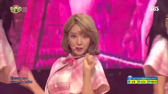 choa pink