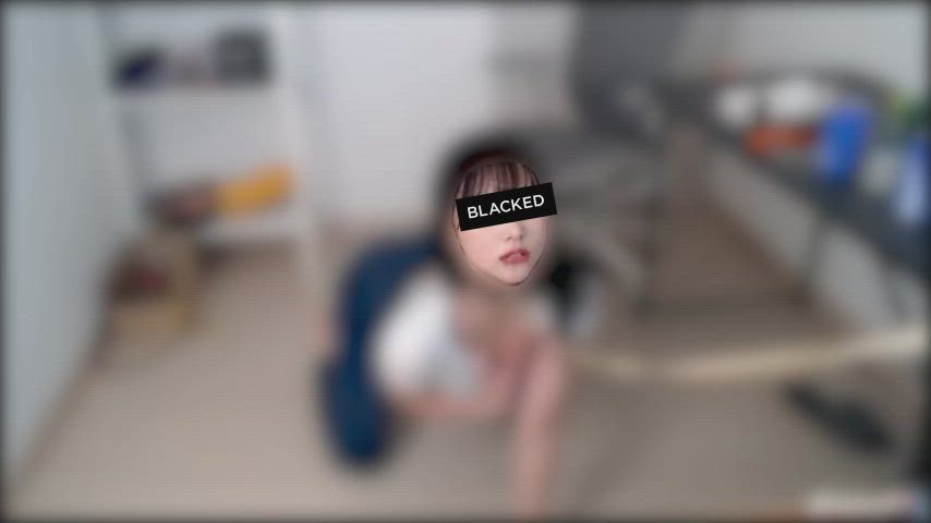 asian beta censored gif