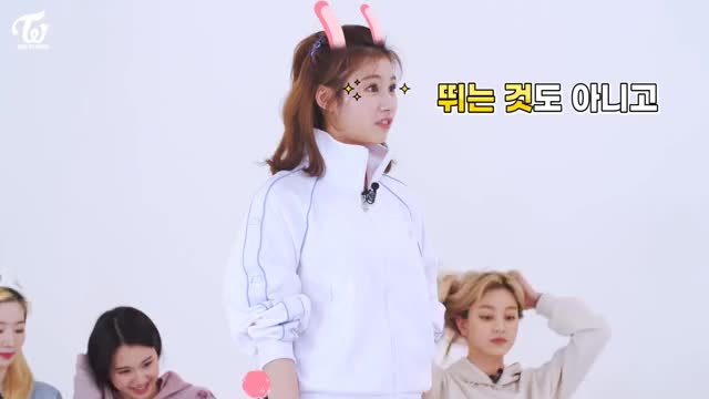 sana cute voice