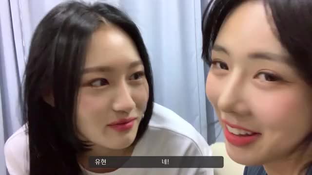 190529 [Dreamcatcher's VLOG] 유현이의 무난한 하루 - 일본 콘서트 2편