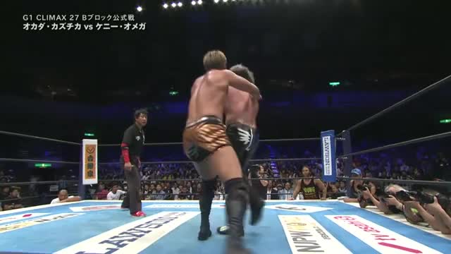 Kazuchika Okada vs. Kenny Omega 3 NJPW G1 Climax 27 2017 Full Match [Eng] HD