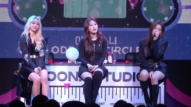 181225 이달의 소녀 오드아이써클 (LOONA ODD EYE CIRCLE) “Starlight (LOONA