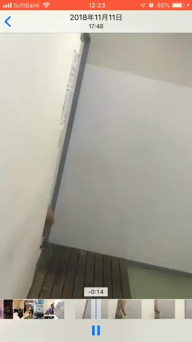 Japanese guy caught in shower