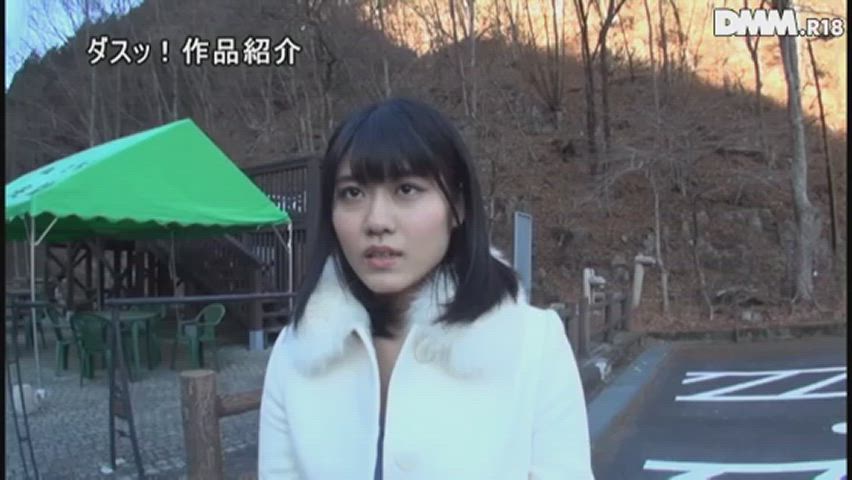 big ass jav nao jinguji nude small tits teen gif