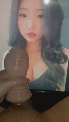 cock fleshlight nsfw tribute gif