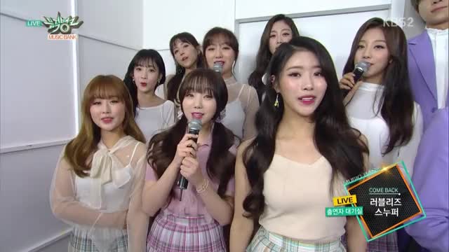 180427 KBS 뮤직뱅크 러블리즈 대기실 인터뷰