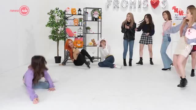 Hayoung charades