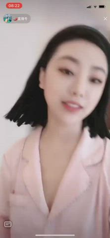 asian downblouse nipslip small tits gif