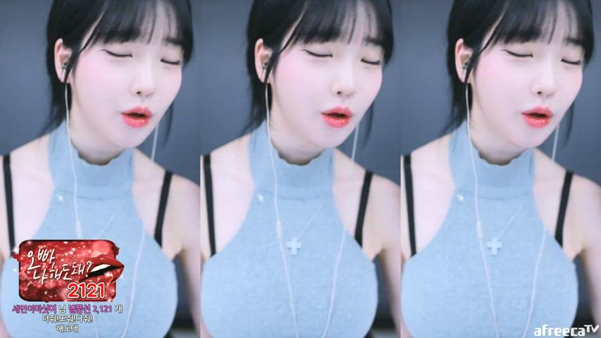 asian babe big tits cute dancing korean teen tits gif