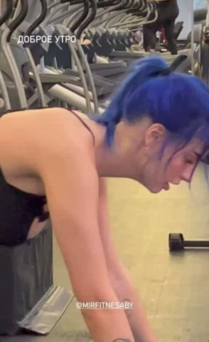 blue boobs trainer gif