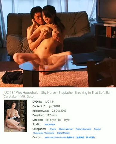 2000s porn caption cheating forced jav japanese wife gif