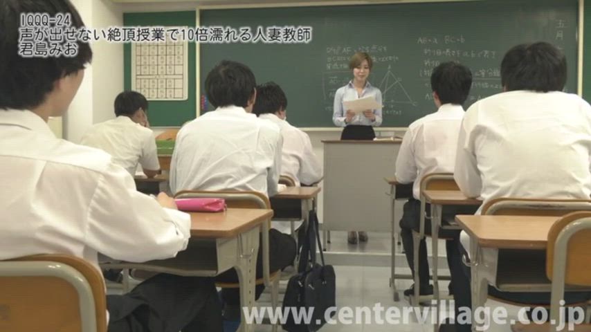 [IQQQ-24] English Subtitles - Mio Kimijima | Full video link in comment