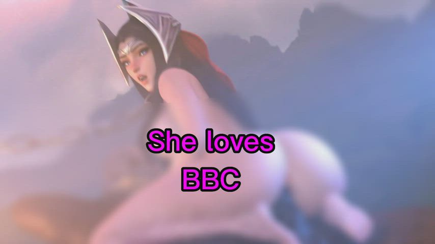 animation bbc censored hentai rule34 gif