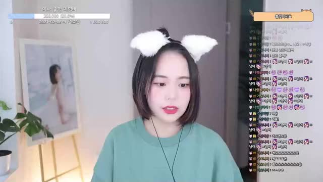 Cam Cute Korean gif