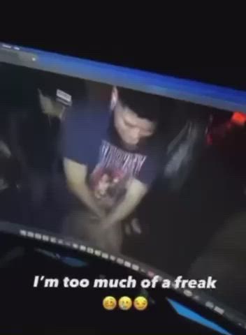 grinding groping lapdance gif