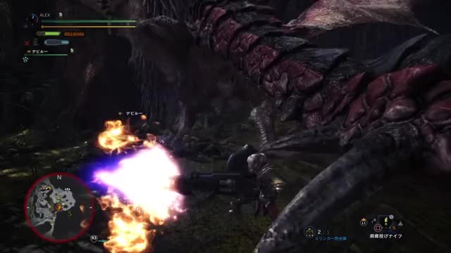 【MHW β】リオレウス 4′37【ガンランス】モンスターハンターワールド