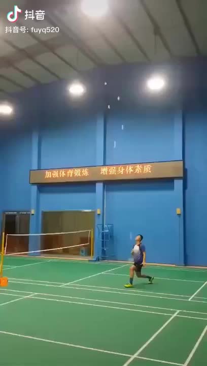 Just playing badminton alone