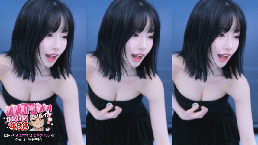 asian asianhotwife boobs korean gif